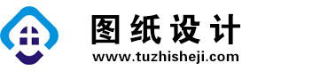 宁夏吴忠图纸设计网